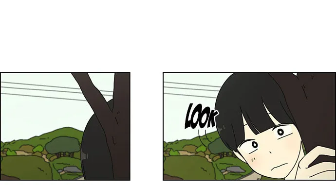 Yeonae Hyeokmyeong Chapter 37 page 20 - 