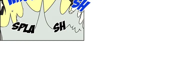 Yeonae Hyeokmyeong Chapter 37 page 26 - 