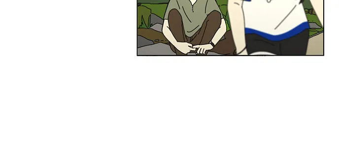 Yeonae Hyeokmyeong Chapter 37 page 32 - 