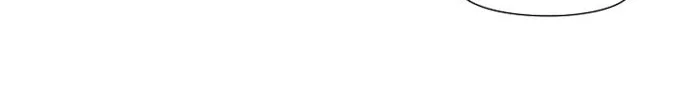 Yeonae Hyeokmyeong Chapter 37 page 34 - 