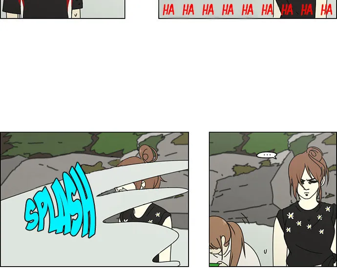 Yeonae Hyeokmyeong Chapter 37 page 36 - 