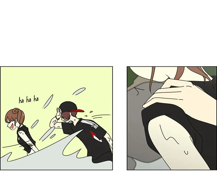 Yeonae Hyeokmyeong Chapter 37 page 40 - 
