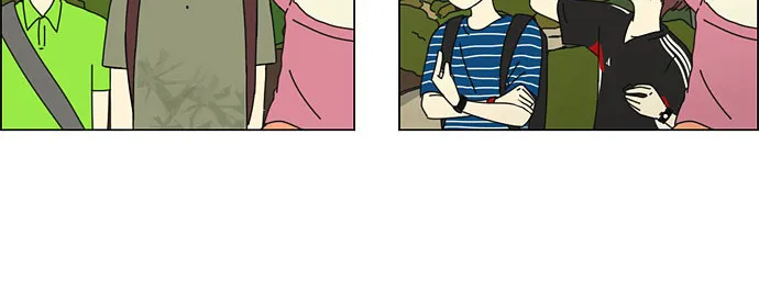 Yeonae Hyeokmyeong Chapter 37 page 8 - 