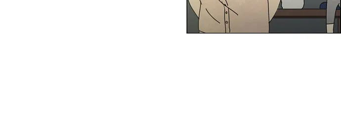 Yeonae Hyeokmyeong Chapter 38 page 18 - 