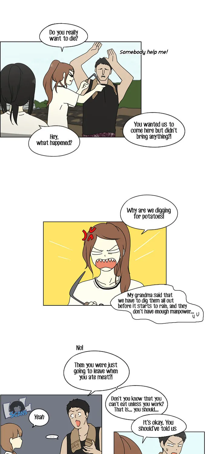 Yeonae Hyeokmyeong Chapter 38 page 21 - 