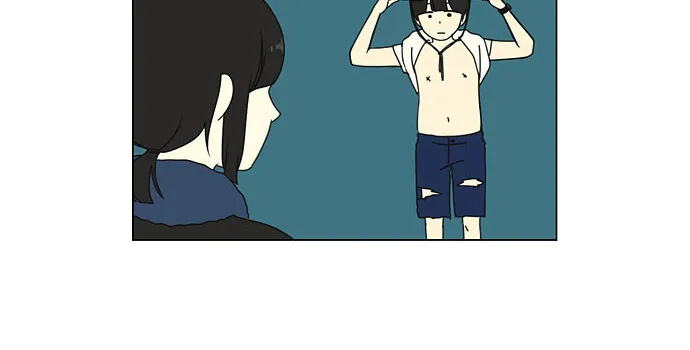 Yeonae Hyeokmyeong Chapter 38 page 24 - 