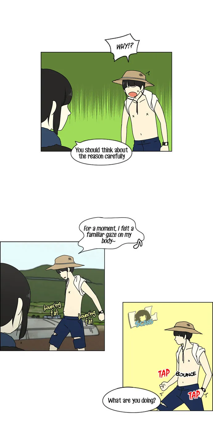 Yeonae Hyeokmyeong Chapter 38 page 25 - 