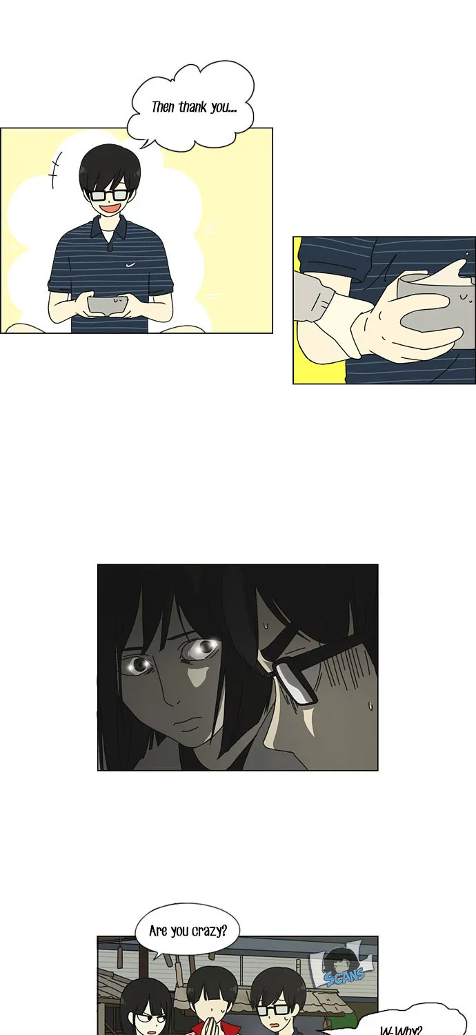 Yeonae Hyeokmyeong Chapter 38 page 4 - 