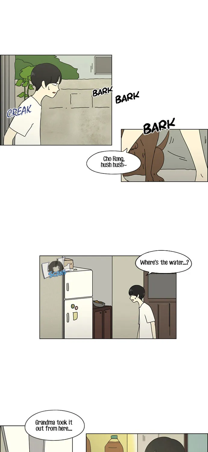 Yeonae Hyeokmyeong Chapter 38 page 51 - 