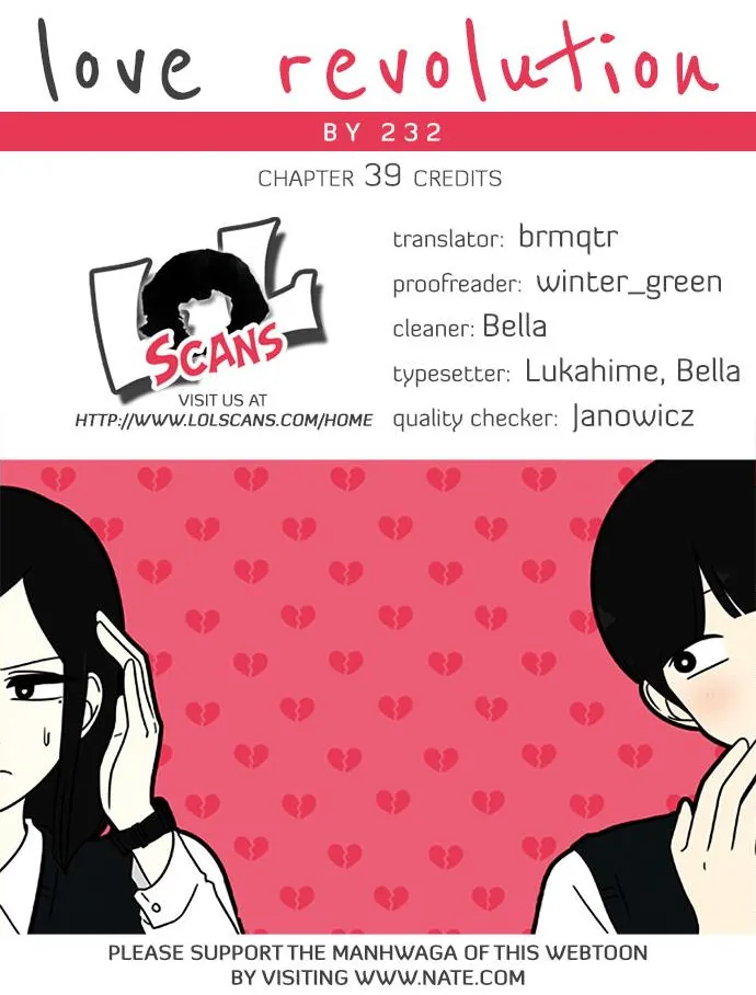 Yeonae Hyeokmyeong Chapter 39 page 1 - 