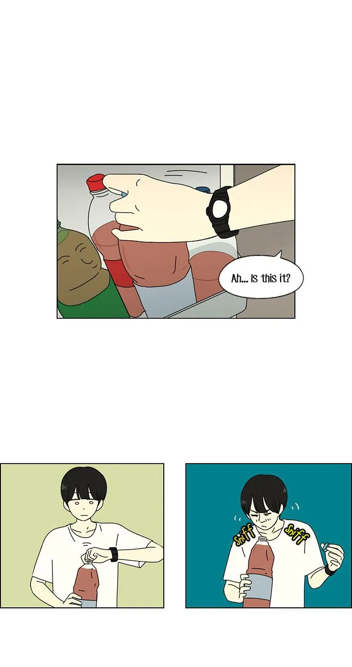 Yeonae Hyeokmyeong Chapter 39 page 2 - 