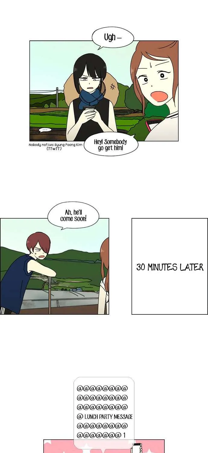 Yeonae Hyeokmyeong Chapter 39 page 11 - 