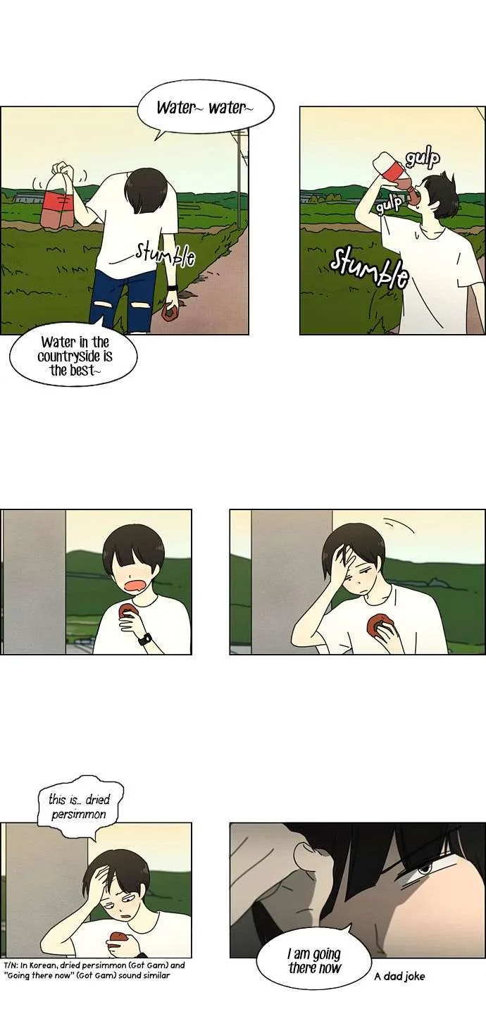 Yeonae Hyeokmyeong Chapter 39 page 17 - 