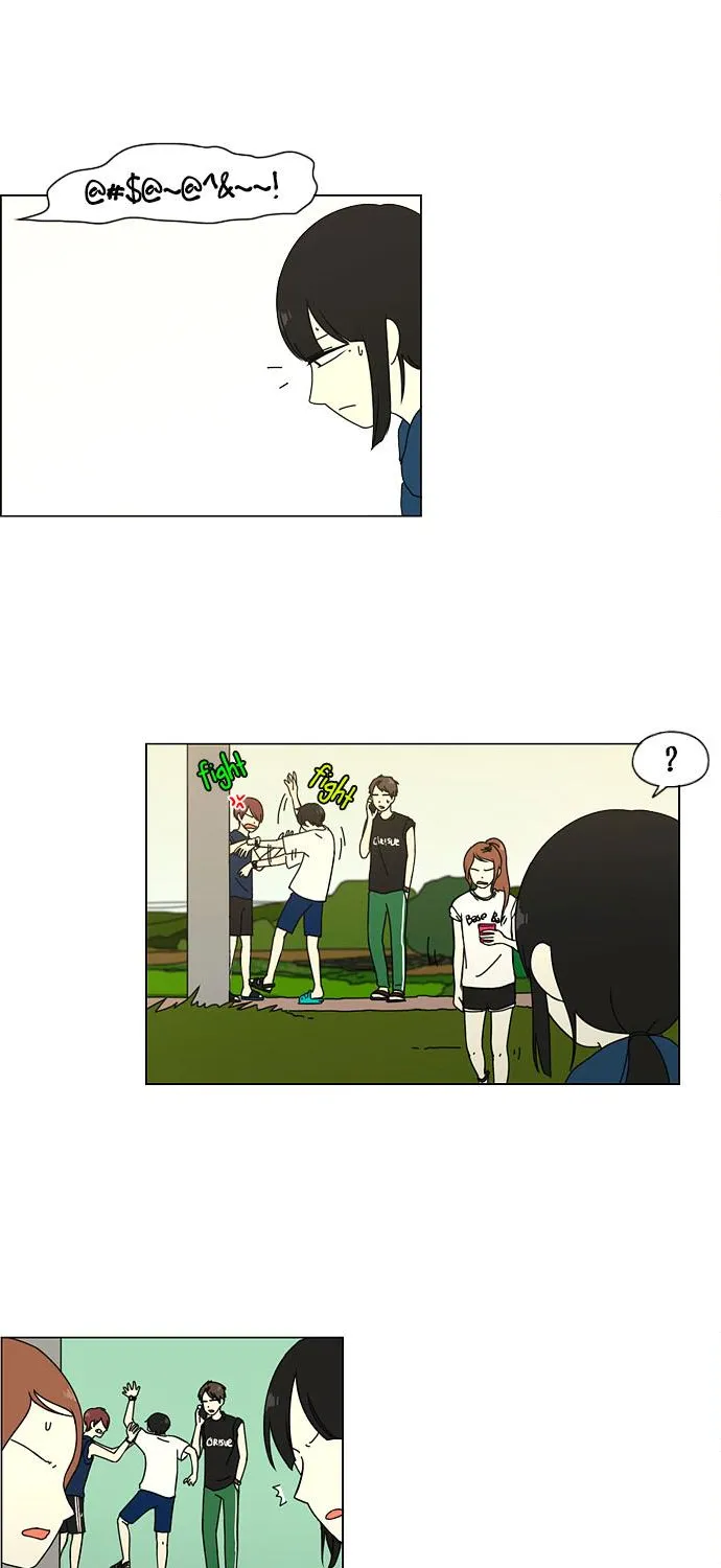 Yeonae Hyeokmyeong Chapter 39 page 22 - 