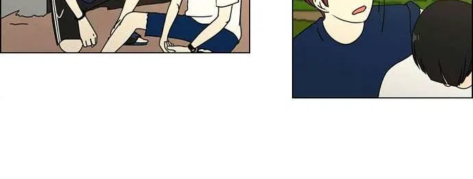 Yeonae Hyeokmyeong Chapter 39 page 25 - 