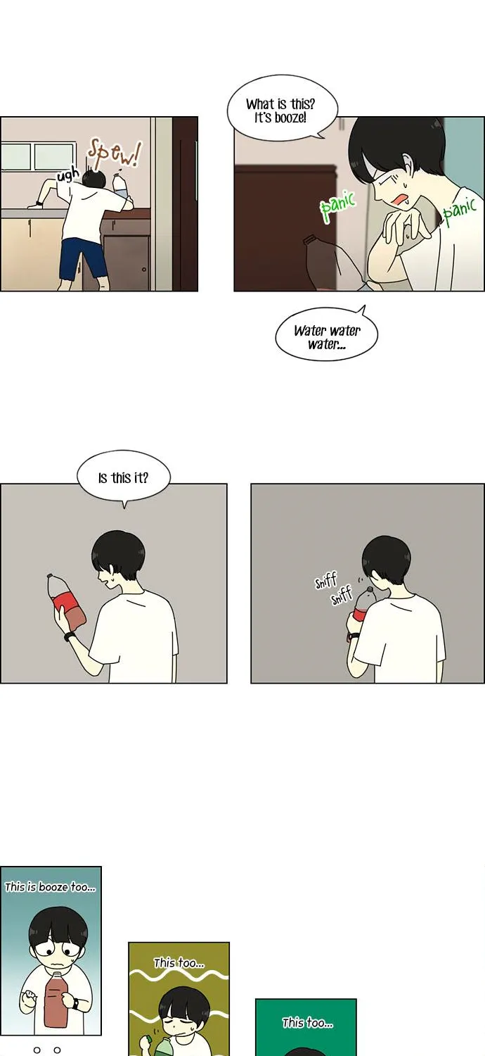 Yeonae Hyeokmyeong Chapter 39 page 4 - 