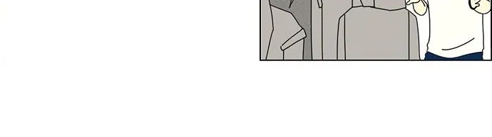 Yeonae Hyeokmyeong Chapter 39 page 32 - 