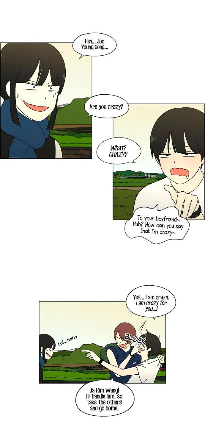 Yeonae Hyeokmyeong Chapter 39 page 33 - 