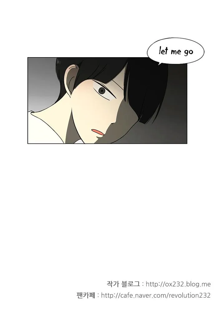 Yeonae Hyeokmyeong Chapter 39 page 37 - 