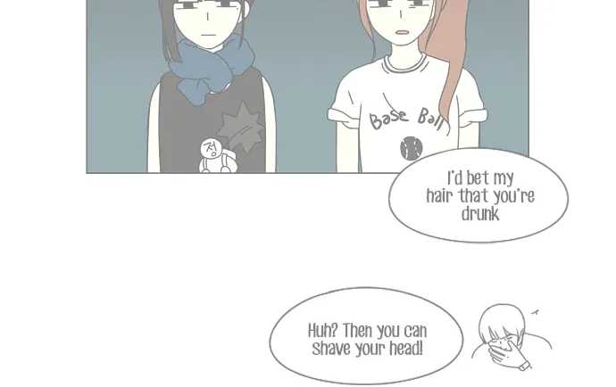 Yeonae Hyeokmyeong Chapter 40 page 11 - 