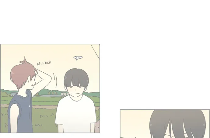 Yeonae Hyeokmyeong Chapter 40 page 14 - 