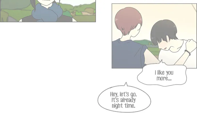 Yeonae Hyeokmyeong Chapter 40 page 19 - 