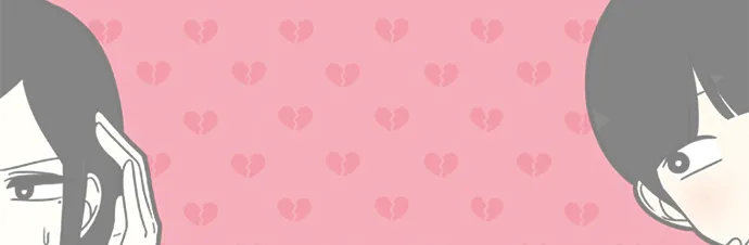 Yeonae Hyeokmyeong Chapter 40 page 3 - 