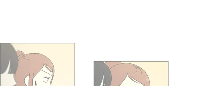 Yeonae Hyeokmyeong Chapter 40 page 21 - 