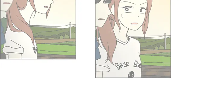 Yeonae Hyeokmyeong Chapter 40 page 22 - 