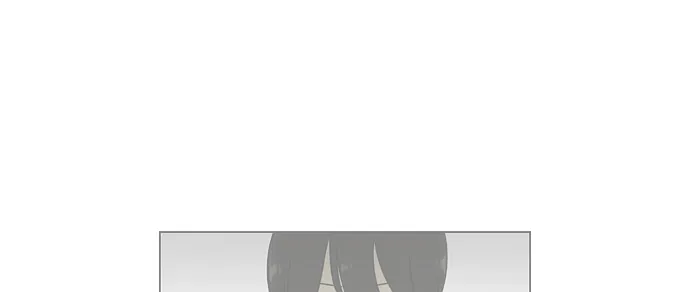 Yeonae Hyeokmyeong Chapter 40 page 23 - 