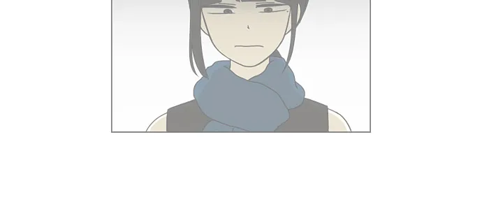 Yeonae Hyeokmyeong Chapter 40 page 24 - 