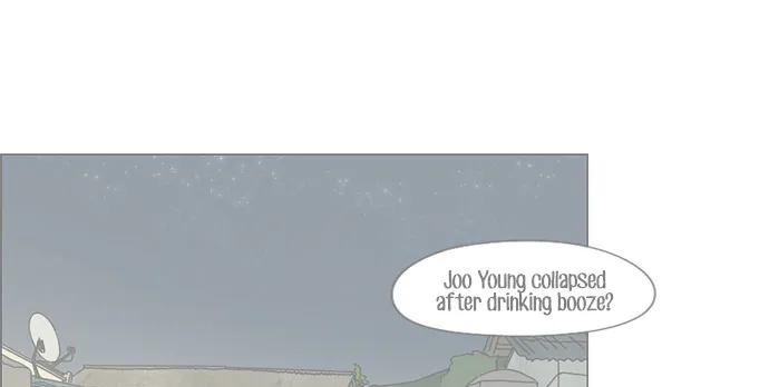 Yeonae Hyeokmyeong Chapter 40 page 29 - 