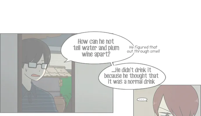 Yeonae Hyeokmyeong Chapter 40 page 33 - 