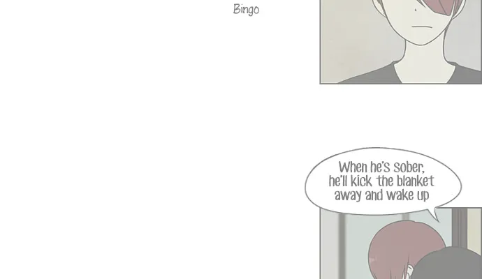 Yeonae Hyeokmyeong Chapter 40 page 34 - 