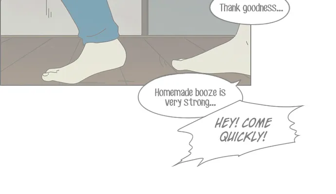 Yeonae Hyeokmyeong Chapter 40 page 36 - 