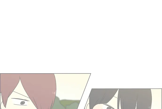 Yeonae Hyeokmyeong Chapter 40 page 5 - 