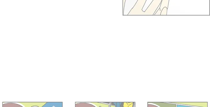 Yeonae Hyeokmyeong Chapter 40 page 47 - 