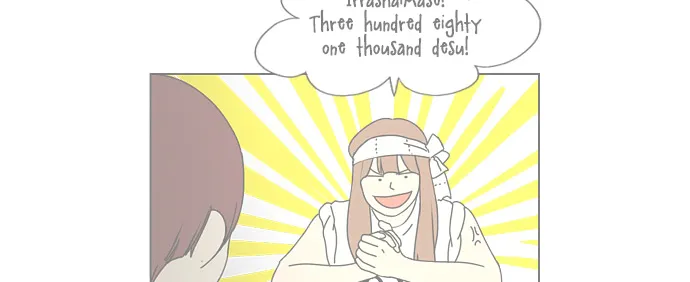 Yeonae Hyeokmyeong Chapter 40 page 51 - 
