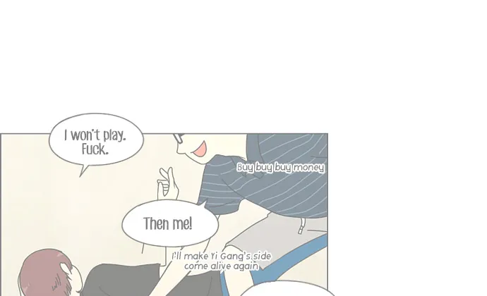Yeonae Hyeokmyeong Chapter 40 page 53 - 