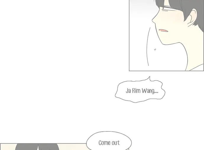 Yeonae Hyeokmyeong Chapter 40 page 58 - 