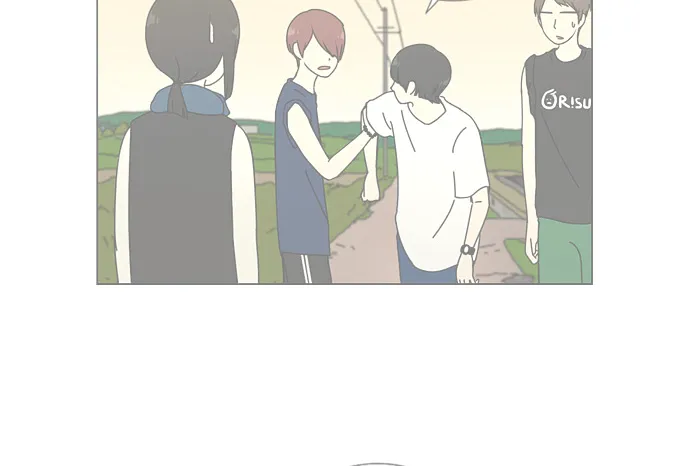 Yeonae Hyeokmyeong Chapter 40 page 7 - 