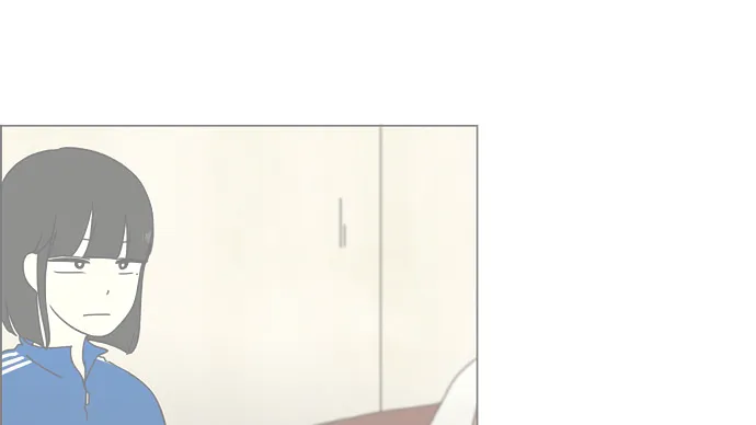 Yeonae Hyeokmyeong Chapter 40 page 61 - 