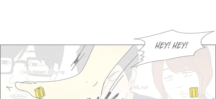 Yeonae Hyeokmyeong Chapter 40 page 65 - 