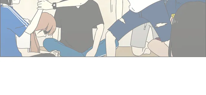 Yeonae Hyeokmyeong Chapter 40 page 68 - 