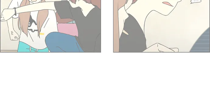 Yeonae Hyeokmyeong Chapter 40 page 72 - 
