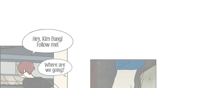 Yeonae Hyeokmyeong Chapter 40 page 73 - 