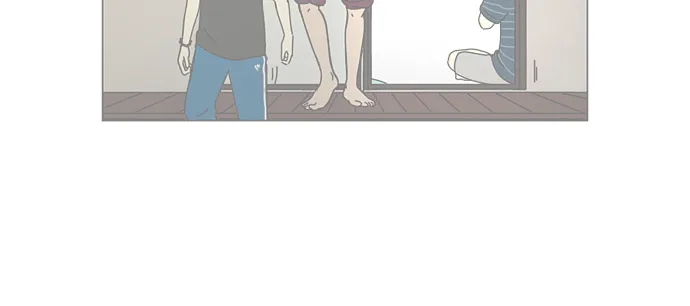 Yeonae Hyeokmyeong Chapter 40 page 76 - 