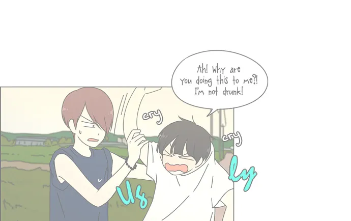 Yeonae Hyeokmyeong Chapter 40 page 9 - 