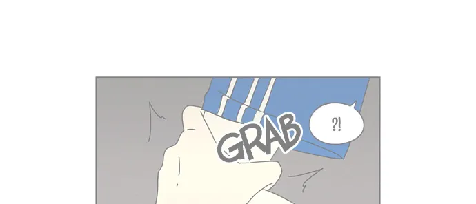 Yeonae Hyeokmyeong Chapter 40 page 81 - 