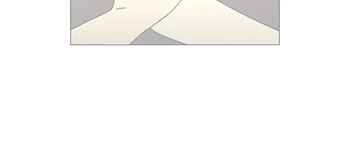 Yeonae Hyeokmyeong Chapter 40 page 82 - 